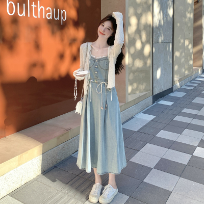 蓝色牛仔吊带裙套装女春季2026新款法式显瘦针织开衫连衣裙两件套
