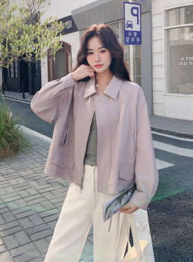 淡紫色巨好看蛋白皮短款皮衣外套女2026春小个子减龄休闲PU皮夹克