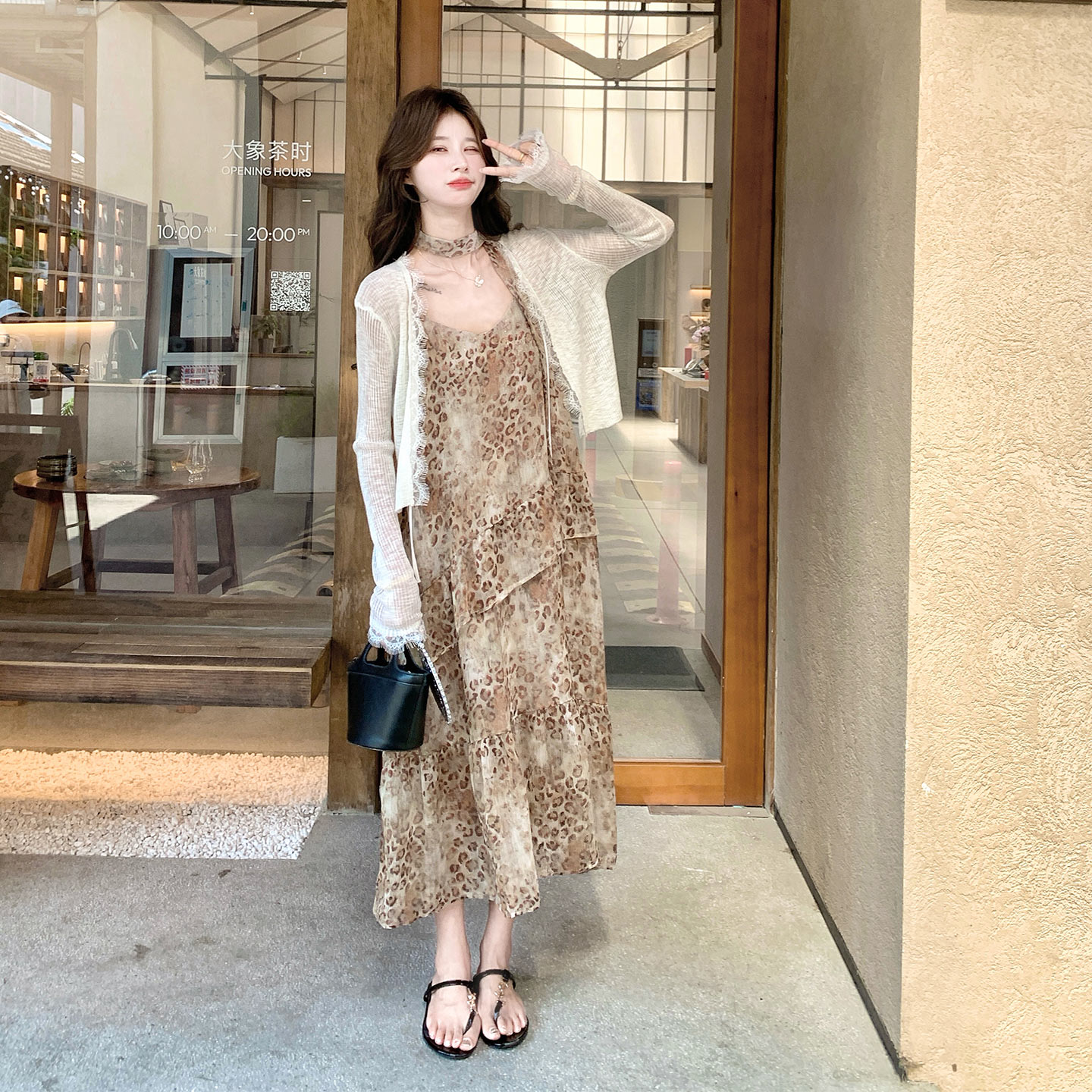 法式御姐气质甜辣风豹纹印花吊带裙套装女2026新款针织开衫两件套