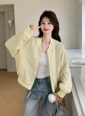 奶黄色高级感蕾丝亮片刺绣外套女2026早春新款休闲风时尚洋气上衣