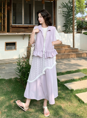 紫色日系甜美风花边马甲套装女2026新款设计感内搭半身裙三件套夏