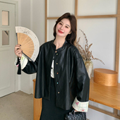 时髦洋气高级感盘扣夹克 新款 黑色新中式 复古PU皮衣外套女2026春季