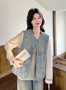 蓝色设计感文艺气质绣花马甲套装女2026早春新款圆领打底衫两件套