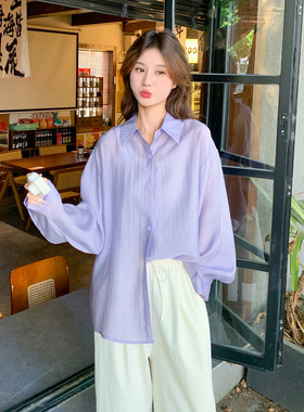 韩版紫色随性慵懒风长袖衬衫套装女2026夏季新款高腰阔腿裤两件套