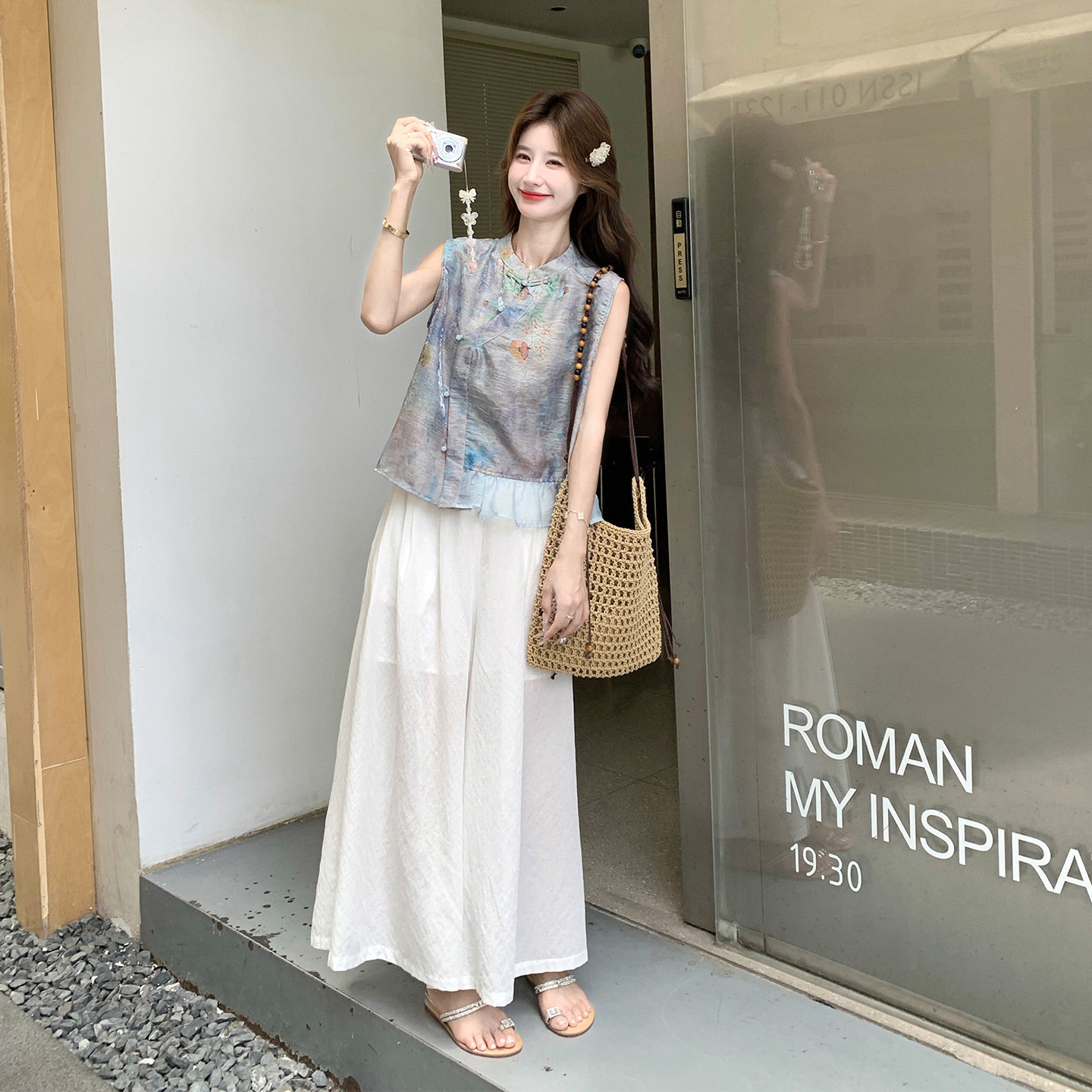 设计师绝美新中式套装女2026夏季新款清新晕染印花背心裙裤两件套