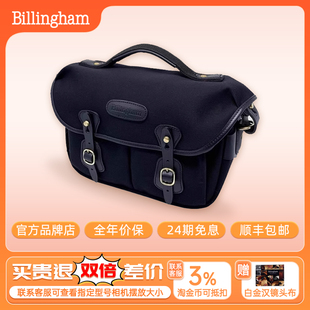 GREG Billingham 微单相机包 白金汉 BILLINGHAM限量版 WILLIAMS