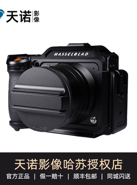 哈苏XCD镜头72mm磁吸镜头盖Lanhorse相机镜头保护盖防护壳配件