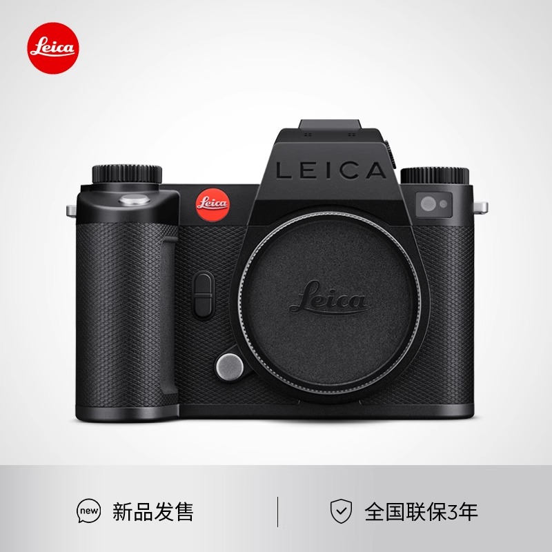 【24期免息】Leica/徕卡 SL3-S全画幅无反相机莱卡SL3S微单数码