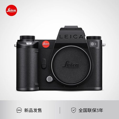 咨询优惠24期免息 Leica/徕卡 SL3-S全画幅相机莱卡SL3S微单数码