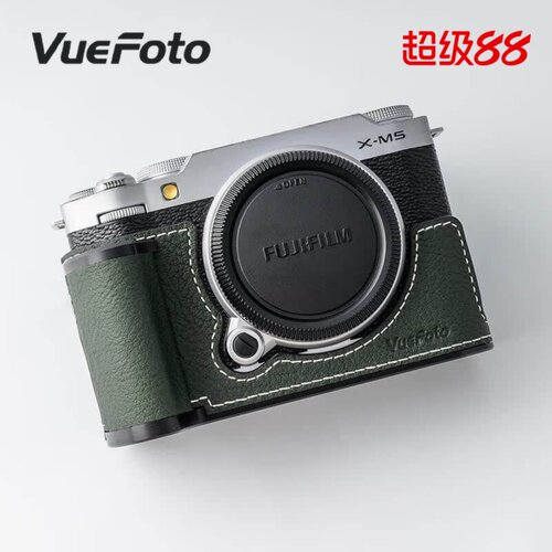 VUEFOTO威富途适用富士XM5真皮保护套FUJIFILM X-M5手柄皮套xm5