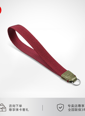 【咨询优惠】Leica徕卡D-LUX8原装橄榄绿皮革织物手腕带配件18572