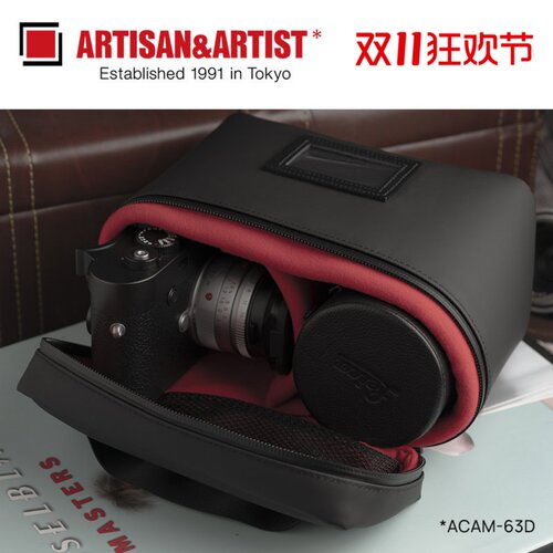 AA工匠与艺人微单相机包镜头配件包ACAM-61/62/63/64/65DA内胆包