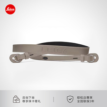 【咨询优惠】Leica/徕卡 M11黑漆版相机背带可调节肩带新品带护耳
