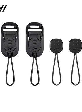 CHI琛合创新Coda磁吸快速连接器快拆扣适用于微单反相机佳能富士