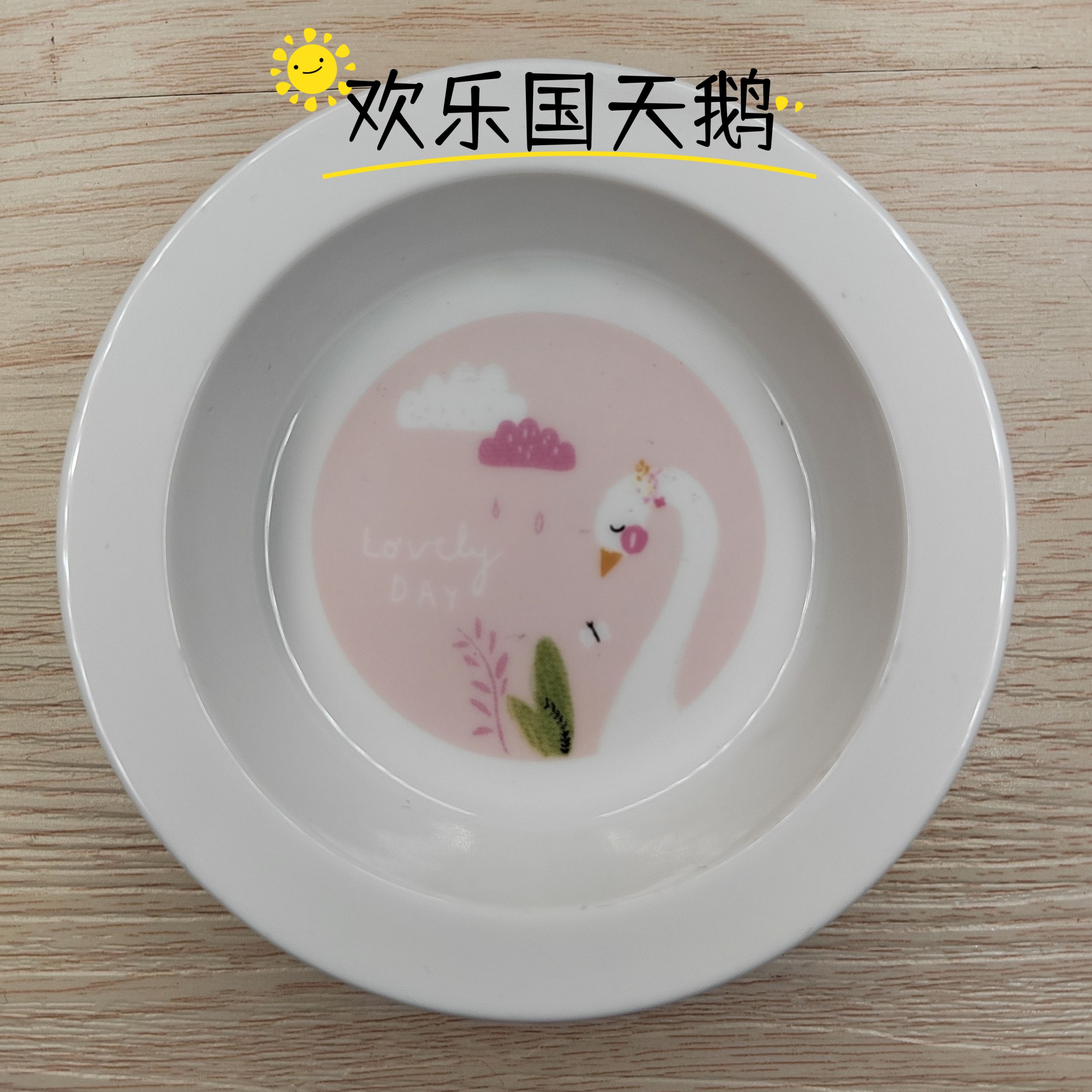 KAKIKAKI陶瓷杯盖单卖水杯盖子通用杯子盖卡通可爱咖啡杯马克杯盖