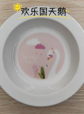 KAKIKAKI陶瓷杯盖单卖水杯盖子通用杯子盖卡通可爱咖啡杯马克杯盖