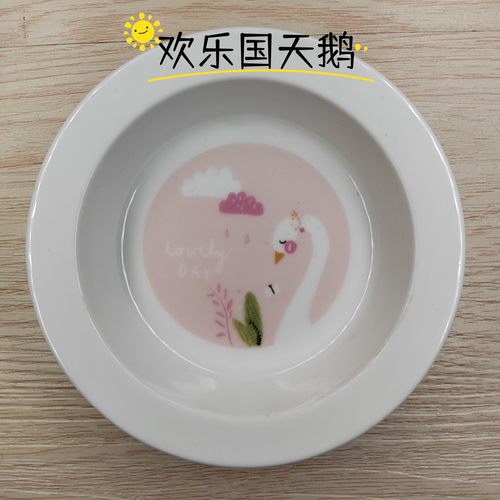 KAKIKAKI陶瓷杯盖单卖水杯盖子通用杯子盖卡通可爱咖啡杯马克杯盖