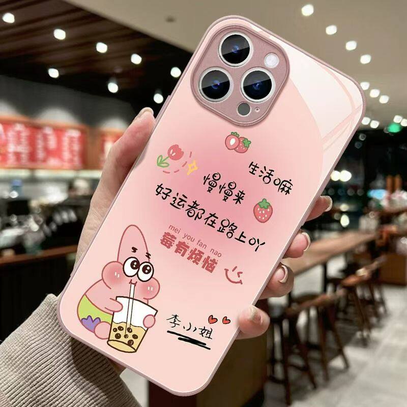 海绵宝宝适用10se华为nova12pro手机壳手机套nova11pro新款11se玻璃壳8se全包7se硅胶软边防摔个性创意保护套