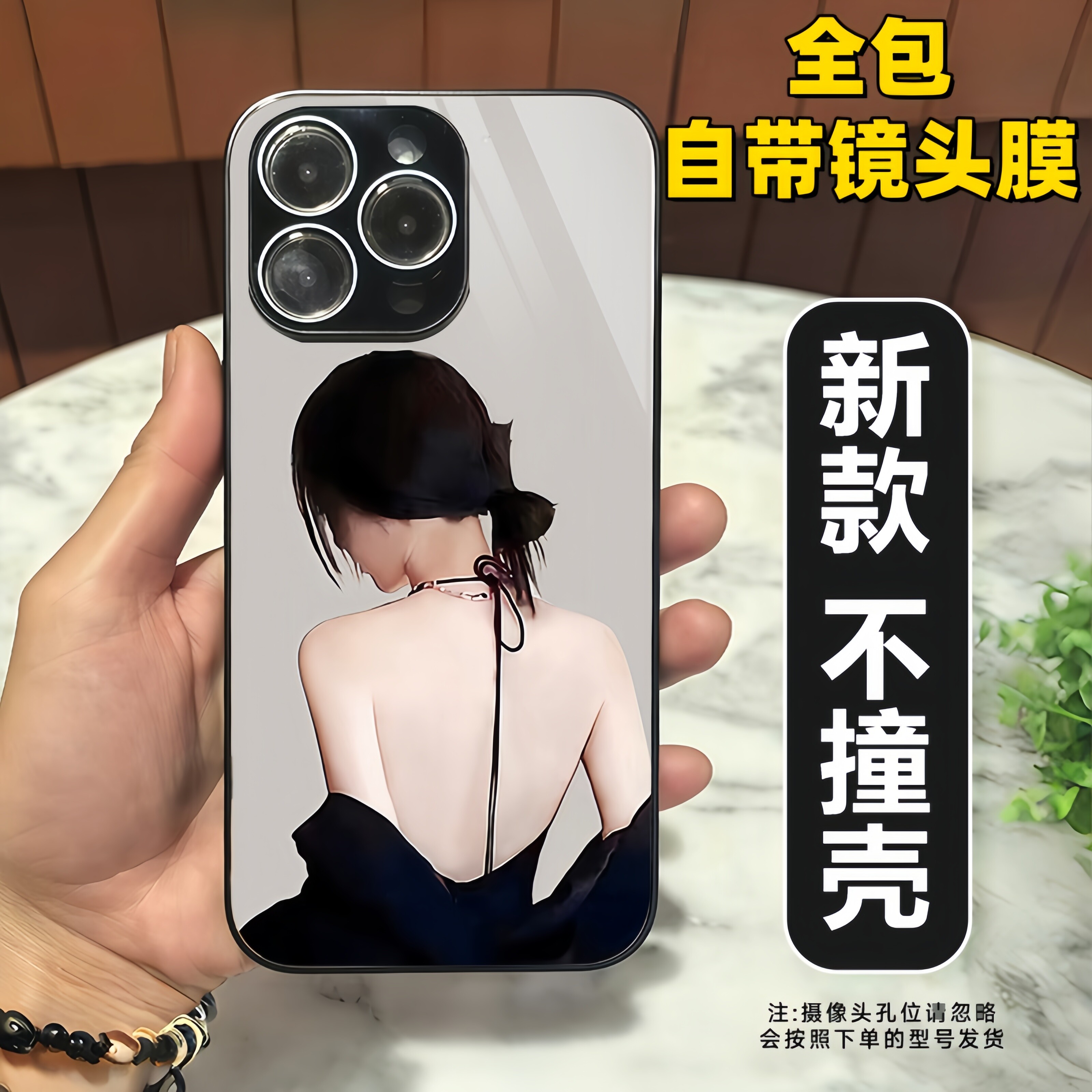 咖啡好运女孩适用vivox100s手机壳新款x100ultra钢化玻璃壳x90pro镜面自带镜头膜全包iqoo10pro防摔高级感