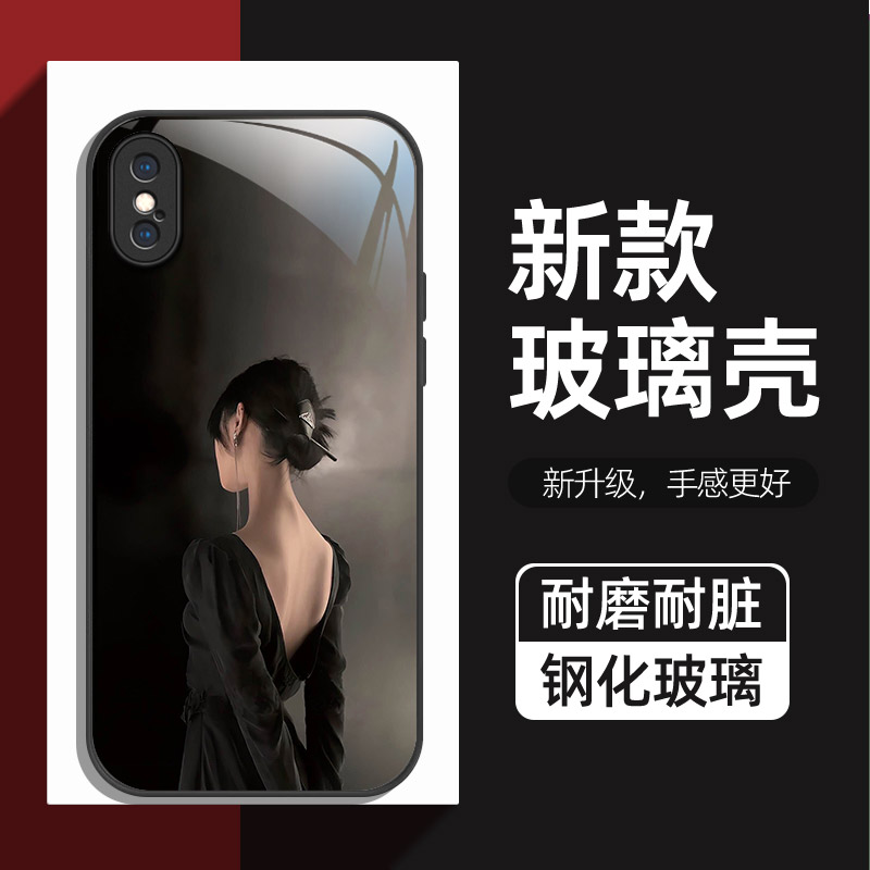 性感气质女神背影适用苹果x手机壳防摔iPhonexs玻璃壳XR手机套苹果xsmax硅胶软边全包款高级感版个性创意