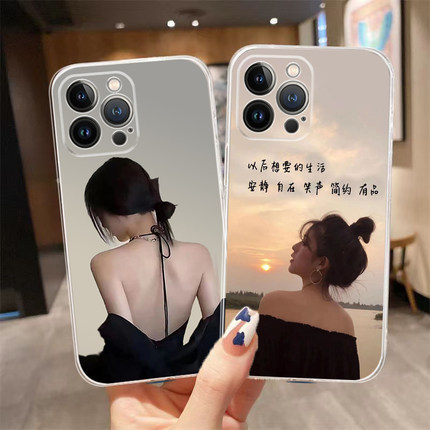 励志好运新款女孩背影适用11苹果17手机壳防摔16iPhone13全包透明硅胶软14保护套12潮15pro玻璃壳15plus高级