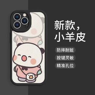 一二布布创意适用mate40华为Pura70pro手机壳新款P60art手机套mate60全包硅胶高级感mate50pro小羊皮防摔软壳