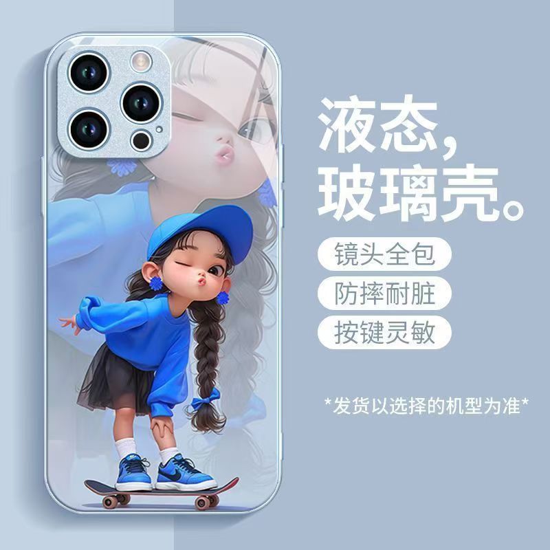 支持私人来图定制全包壳高级感