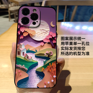 3d江南山水风景画适用S17EvivoS18pro手机壳新款S15pro磨砂硅胶S9E软保护套S15E防摔S16pro全包高级S12高级感