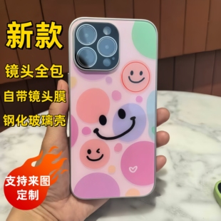 可爱适用14苹果17promax手机壳15iPhone16promax钢化玻璃壳13镜面全包15plus防摔自带镜头膜12高级感11女个性