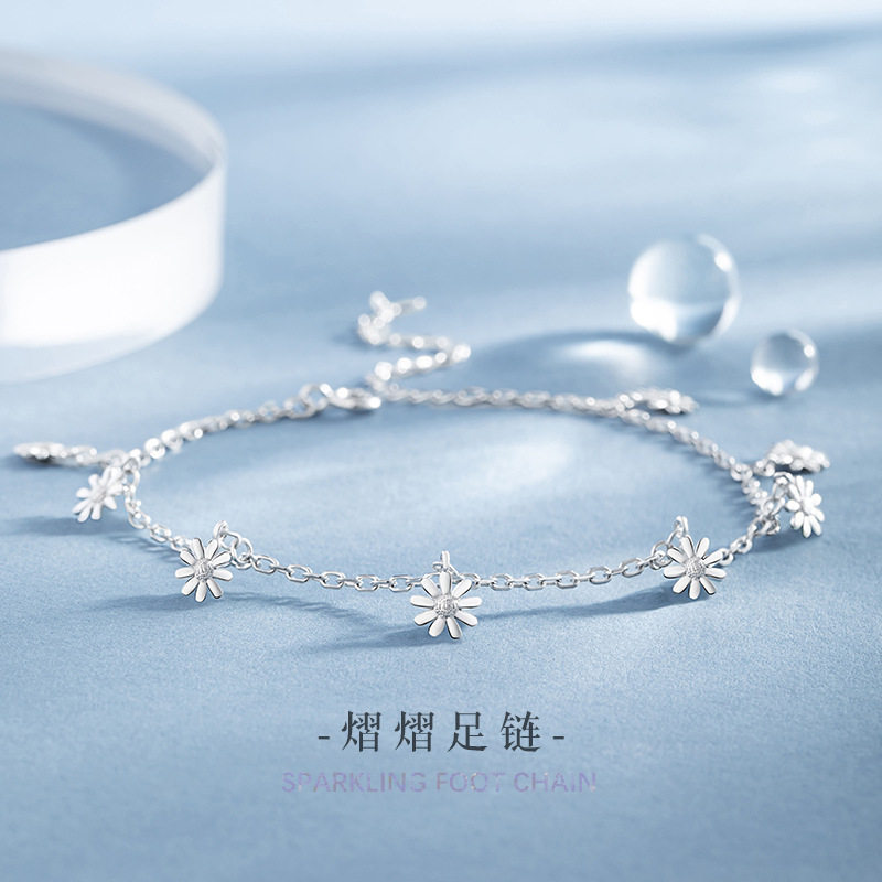 小雏菊笑脸星球s925纯银脚链女小众设计简约轻奢足链脚饰朋友礼物