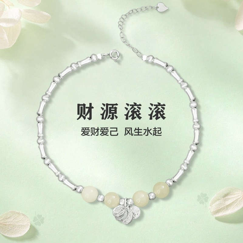 财源滚滚平安喜乐s925纯银手链女轻奢和田玉小众设计手镯饰品礼物