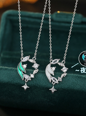 天然白玛瑙s925纯银项链女小众珐琅彩夜光蝴蝶花环吊坠锁骨链礼物