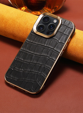 纯手工头层牛皮鳄鱼纹苹果17promax手机壳真皮高级感适用iphone17高端保护套电镀16pm皮质16plus硅胶新款潮男