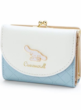 玉桂狗短款三折钱包女孩可爱皮夹三丽鸥卡包白色大耳狗伸缩绳卡套