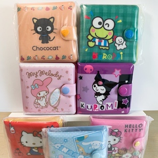 包邮 塑料卡包凯蒂猫美乐蒂 可爱银包港版 Sanrio卡通日系小钱包新款
