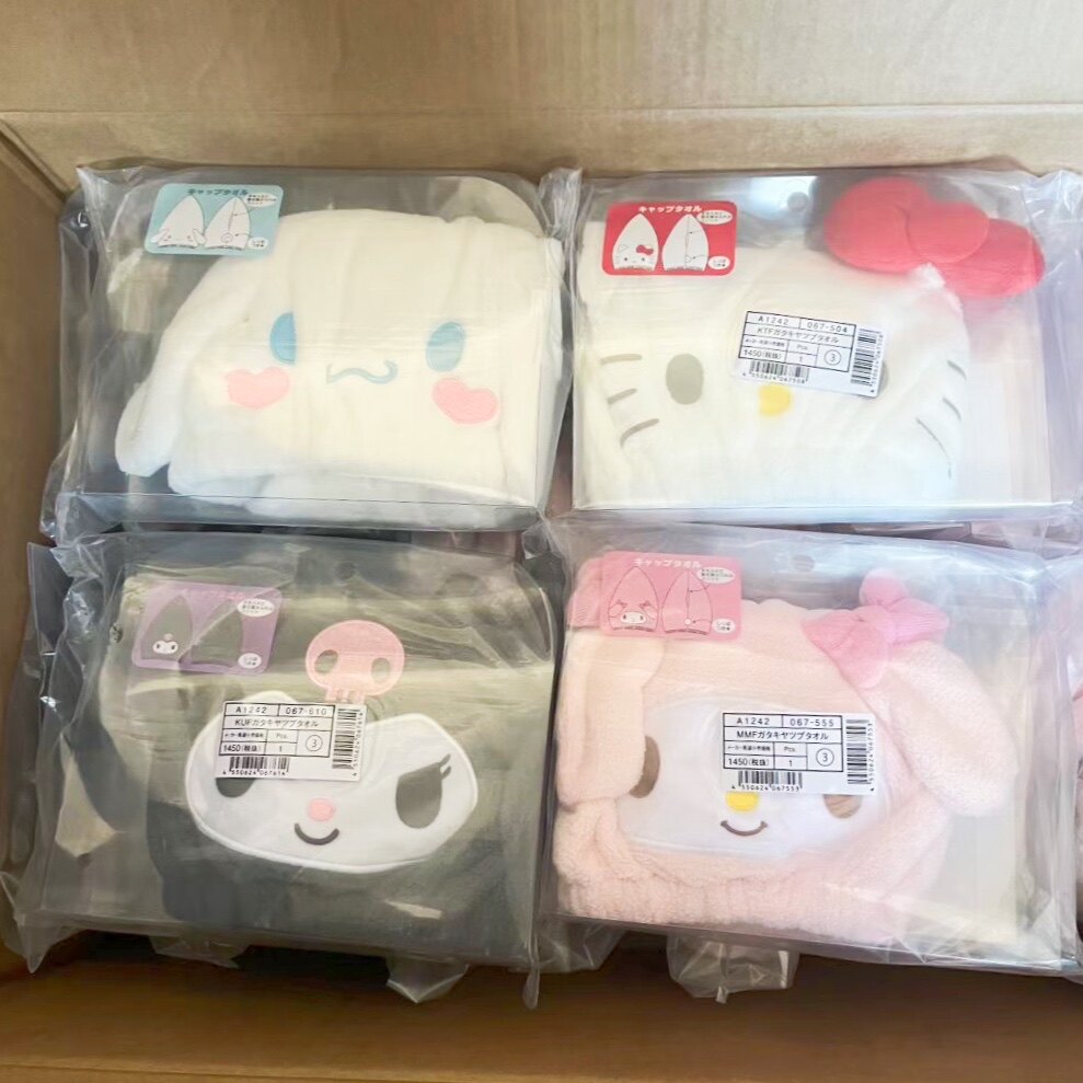 日单三丽鸥美乐蒂库洛米干发帽浴帽儿童卡通可爱大耳狗kitty新款