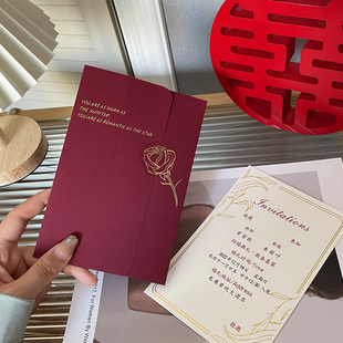 请柬喜帖婚礼高级感小众2025大气简约结婚请帖创意纸质中式邀请函