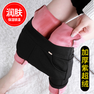 九分妈妈裤 150加绒加厚打底裤 女外穿八分小个子超高腰收腹小黑裤