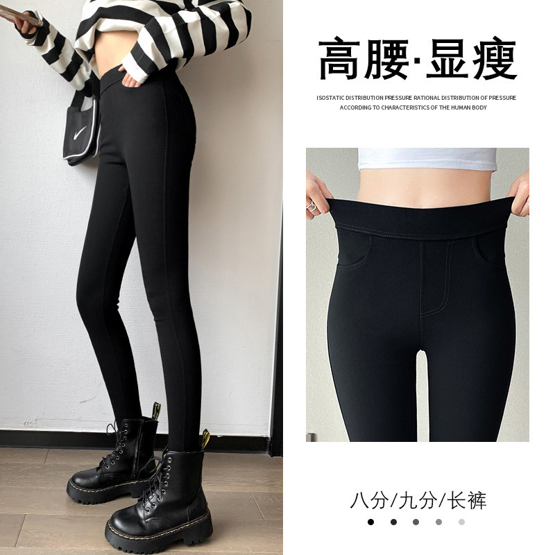 外穿打底裤女秋季2026新款小黑裤