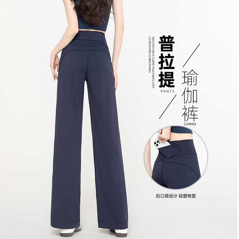 藏青色运动裤女2026新款高腰提臀