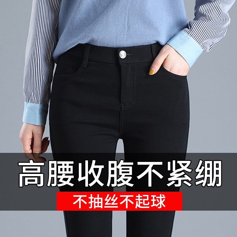 八分小个子打底裤女春秋2026新款
