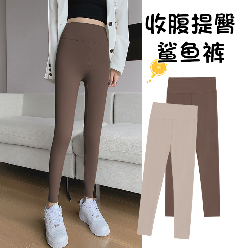 八分咖色鲨鱼裤女外穿秋冬