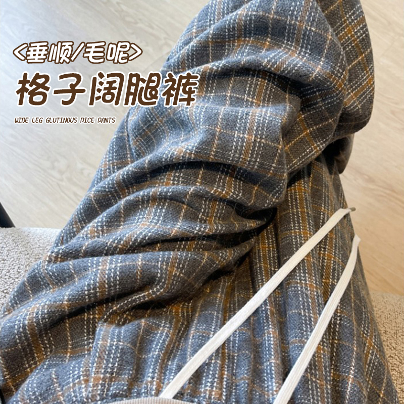 美式复古格子运动裤子女秋冬新款bf慵懒风宽松垂感直筒休闲阔腿裤
