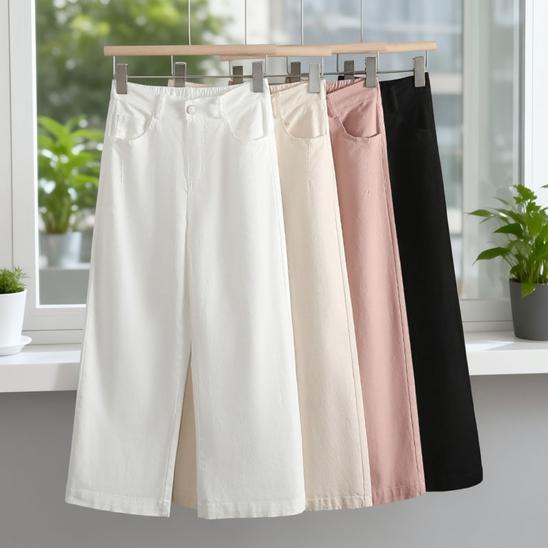 八分小个子直筒裤女2026新款夏季高腰显瘦白色休闲窄版阔腿裤九