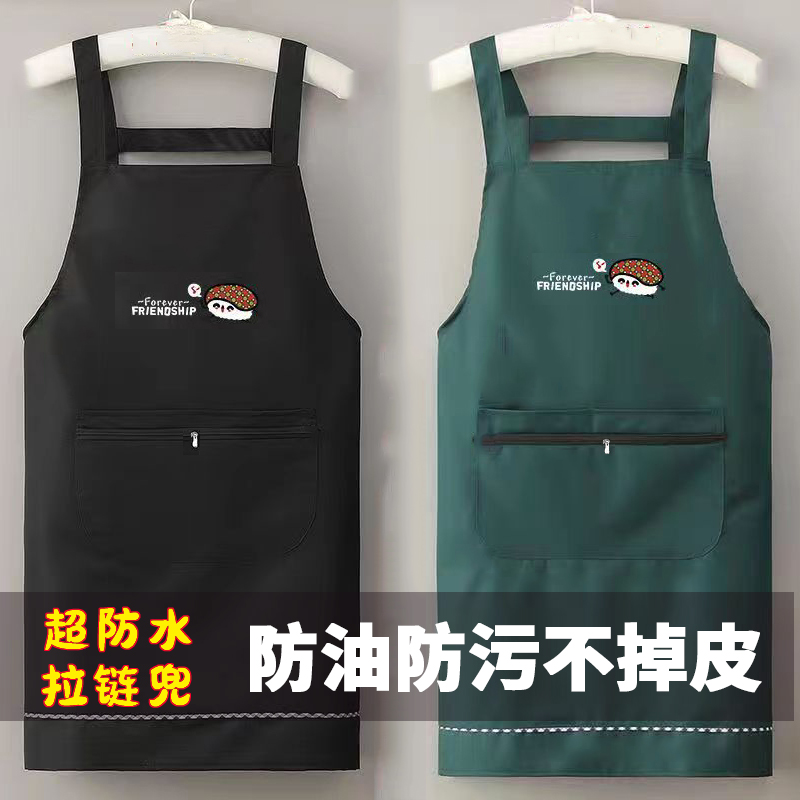 PVC卡通防油污不掉皮背带围裙