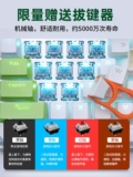 达尔优 EK815 Оригинальный газовый лес версия Wired E -Sports Game Механическая клавиатура зеленый вал чай Красный вал ноутбук