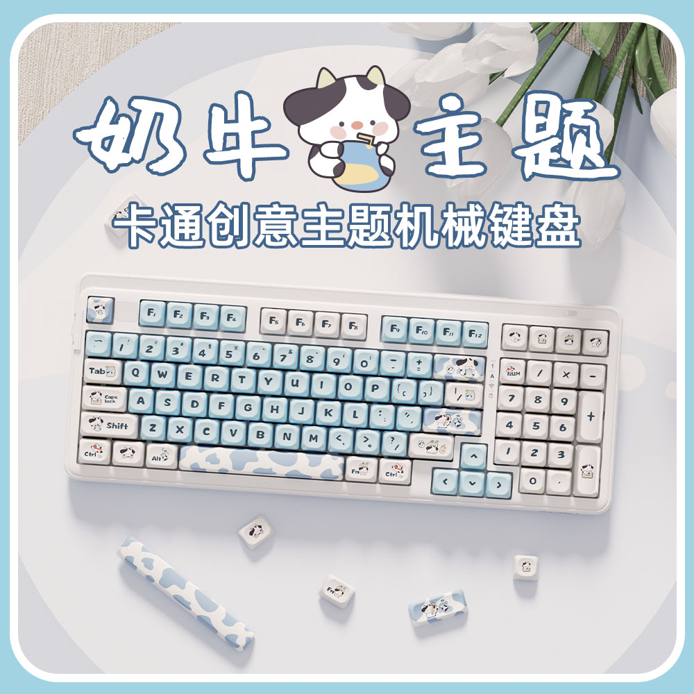 三模连接，超长续航，全键热插拔无冲