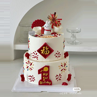 饰插件平安小兔子摆件儿童周岁礼装 双层兔宝宝周岁生日蛋糕装 饰品