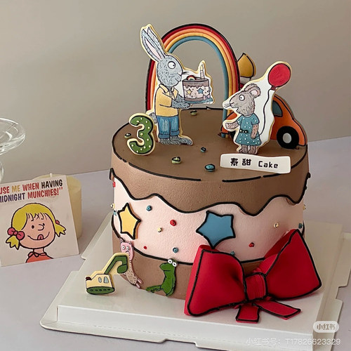 网红波西与皮普生日蛋糕装饰