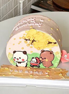 网红一二布布一家三口纪念日蛋糕装饰摆件结婚幸福家烘焙装饰插件